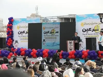 ششمین جشنواره زمستانی سرعین با استقبال پرشور گردشگران  برگزار شد