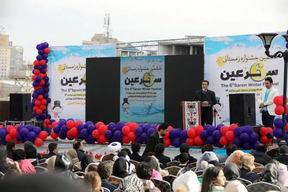 ششمین جشنواره زمستانی سرعین با استقبال پرشور گردشگران  برگزار شد