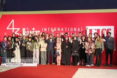 آیین افتتاحیه چهل و سومین جشنواره جهانی فیلم فجر - شیراز