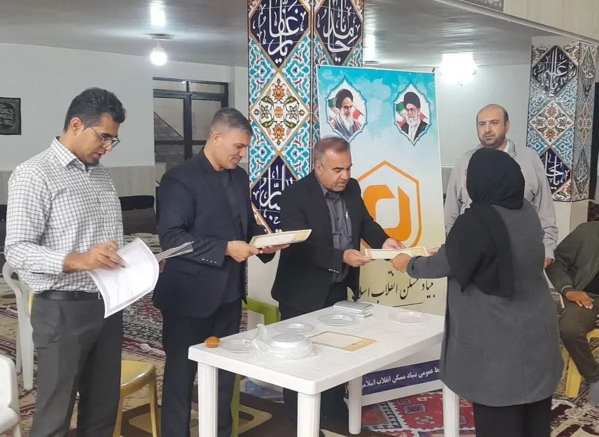 اسناد مالکیت روستاییان جمال آباد کفترک شیراز اعطا شد