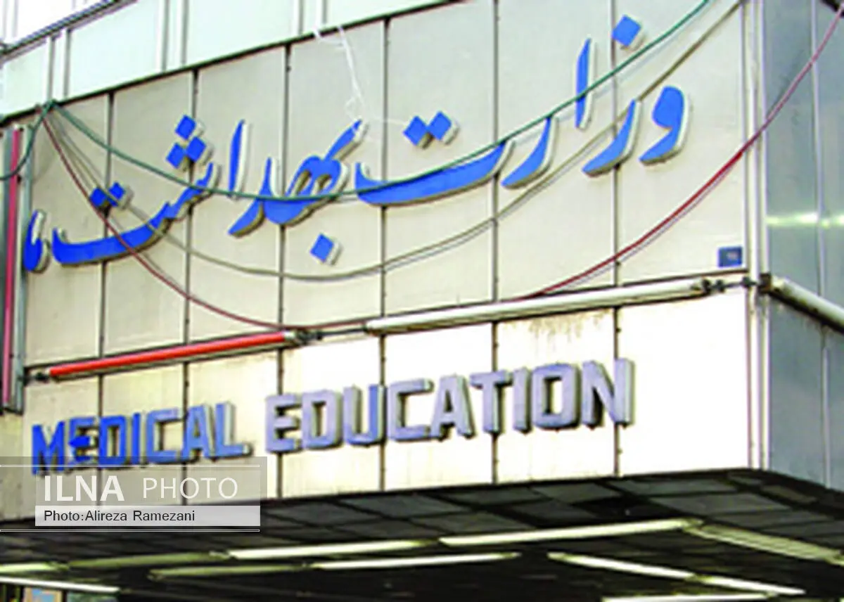 وزارت بهداشت موضع‌گیری علیه برنامه خندوانه نداشته است