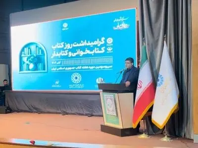 مطالعه؛ کلید ساخت آینده‌ای پربار و مستحکم برای استان