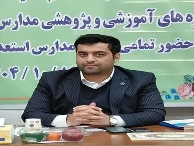 سمپاد به‌دنبال تربیت دانش‌آموزان اثرگذار و تحقق عدالت آموزشی است