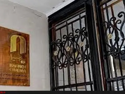 تصمیم گروهی از مستند سازان برای تجمع در خانه سینما