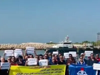 ادامه اعتراض کارگران رسمی نفت در شرکت فلات قاره