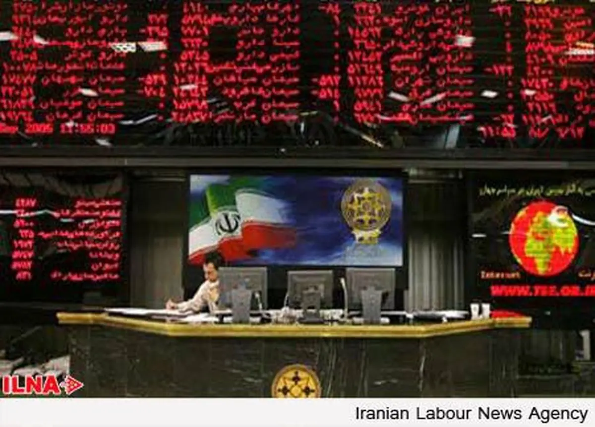 Over 30,000 barrels of oil sold at Iran Energy Exchange