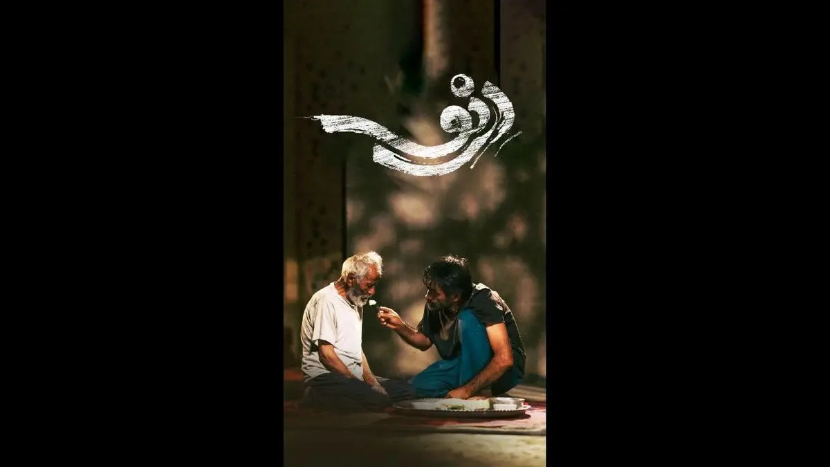 فیلم سینمایی «دِرنو» به مراکش می‌رود