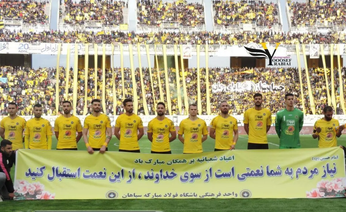 پیام بازی روز گذشته برای سپاهان؛ قهرمانی بدون هزینه ممکن نیست