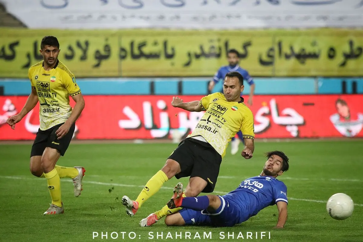 هدیه اتاق بی فکر استقلال به سپاهان 