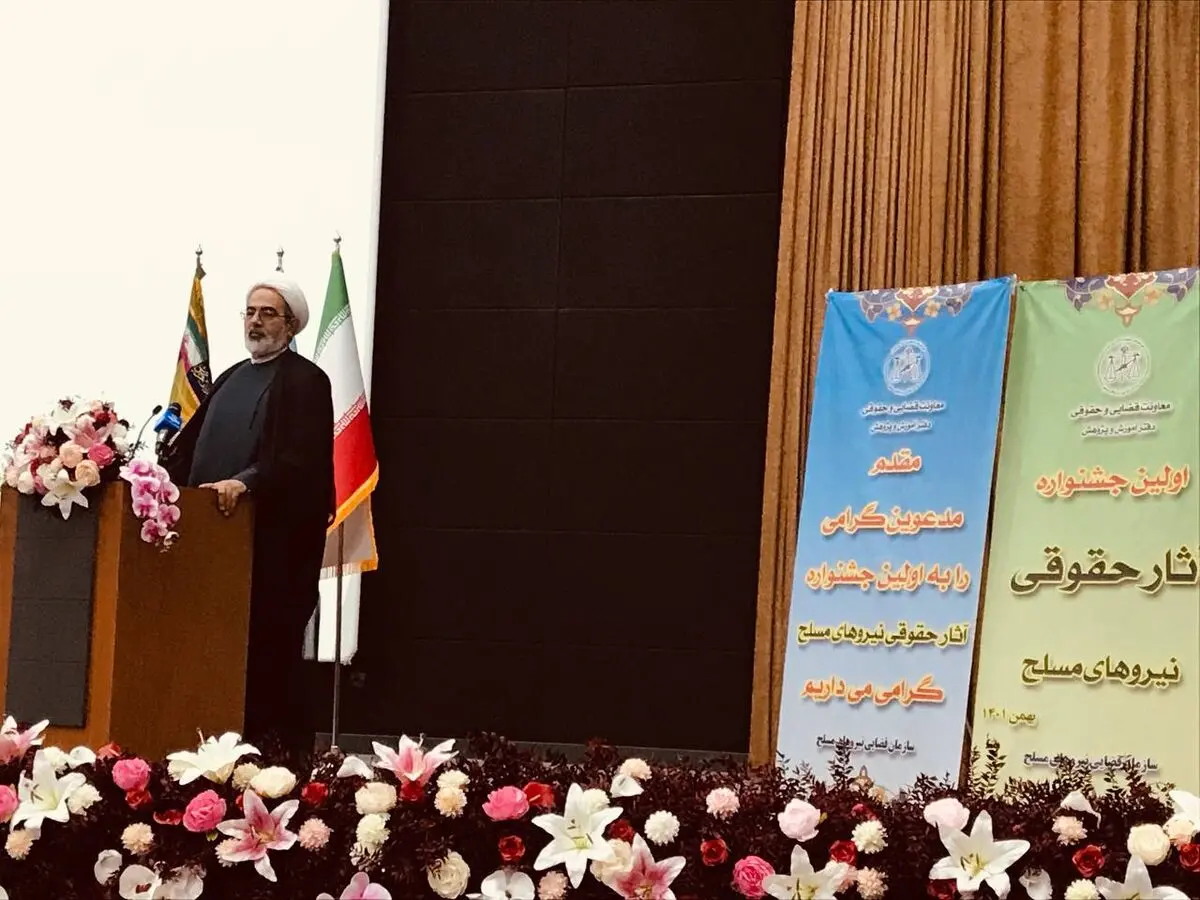 سپاه در کنار ارتش، فراجا و سایر نیروهای مسلح مایه زینت نظام است