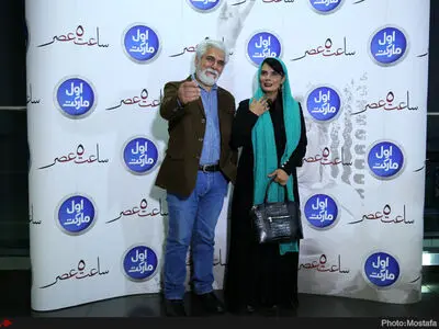 واکنش حسین پاکدل به فیلم ساعت 5 عصر مهران مدیری 