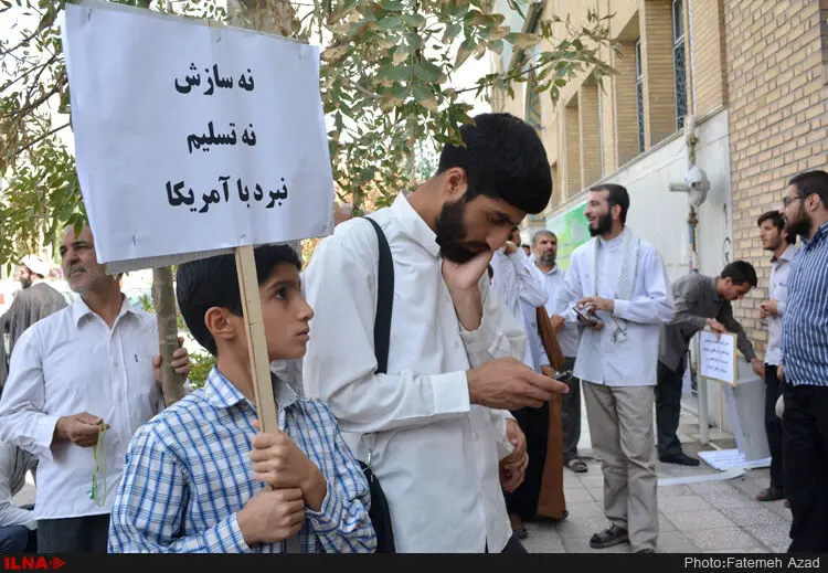 گالری