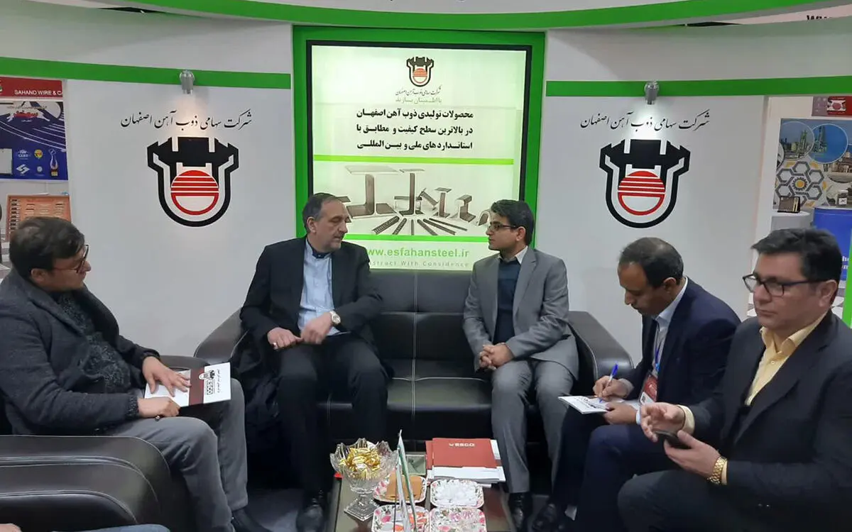 جهش چشمگیر تولید و صادرات ذوب‌آهن با تامین مواد اولیه از افغانستان