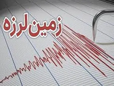 شبکه ارتباطی شهرستان‌های همجوار با منطقه زلزله‌زده افغانستان پایش شد