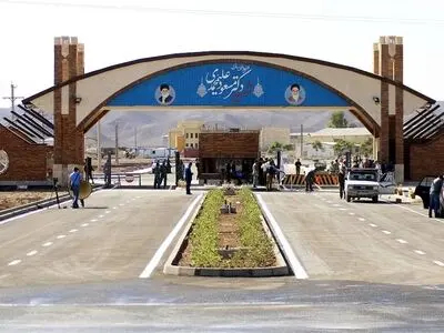 کاربردهای ضروری غنی سازی برای امروز و فردای ایران + اینفوگرافیک