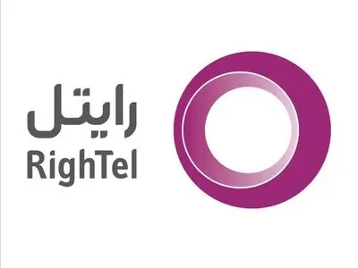 خلاصه گزارش مجمع عمومی سال ۱۳۹۹ شرکت اطلاع رسان رایتل