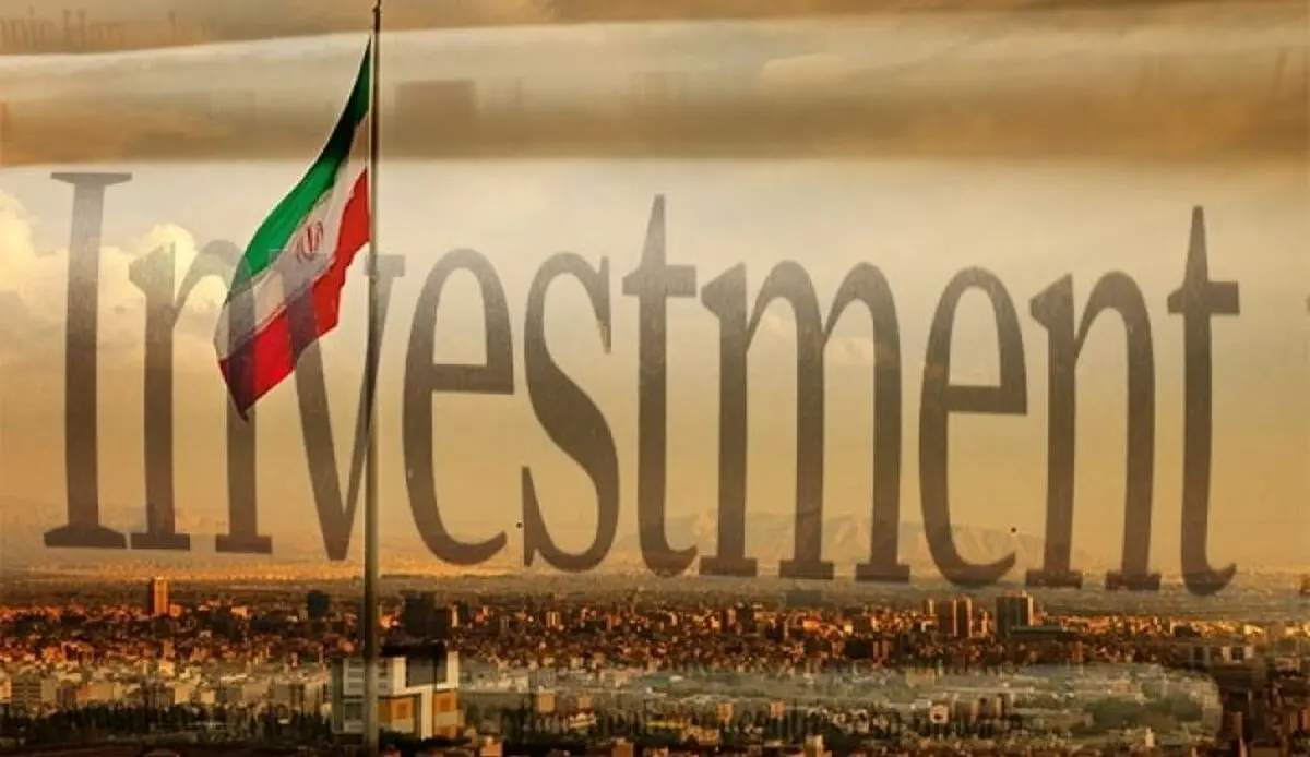 ایران تجتذب استثمارات اجنبیة سنویة بـ 5 ملیارات دولار