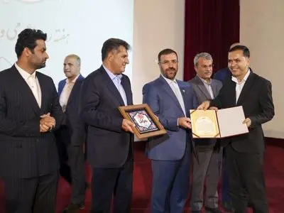 تجلیل از روابط عمومی شرکت شهرک‌های صنعتی فارس به‌عنوان روابط عمومی منتخب سال ۱۴۰۴