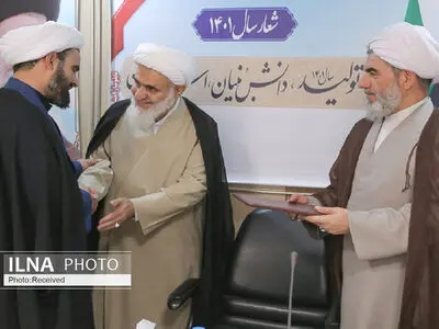 امام جمعه جدید ارداق معرفی شد