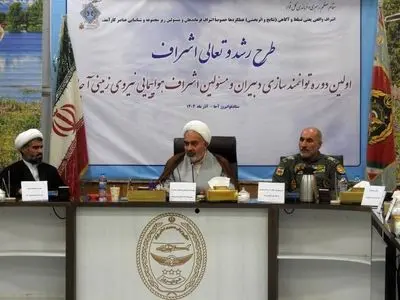 تسلط بر منابع راهبردی مهم‌ترین راهبردهای آمریکا در غرب آسیاست