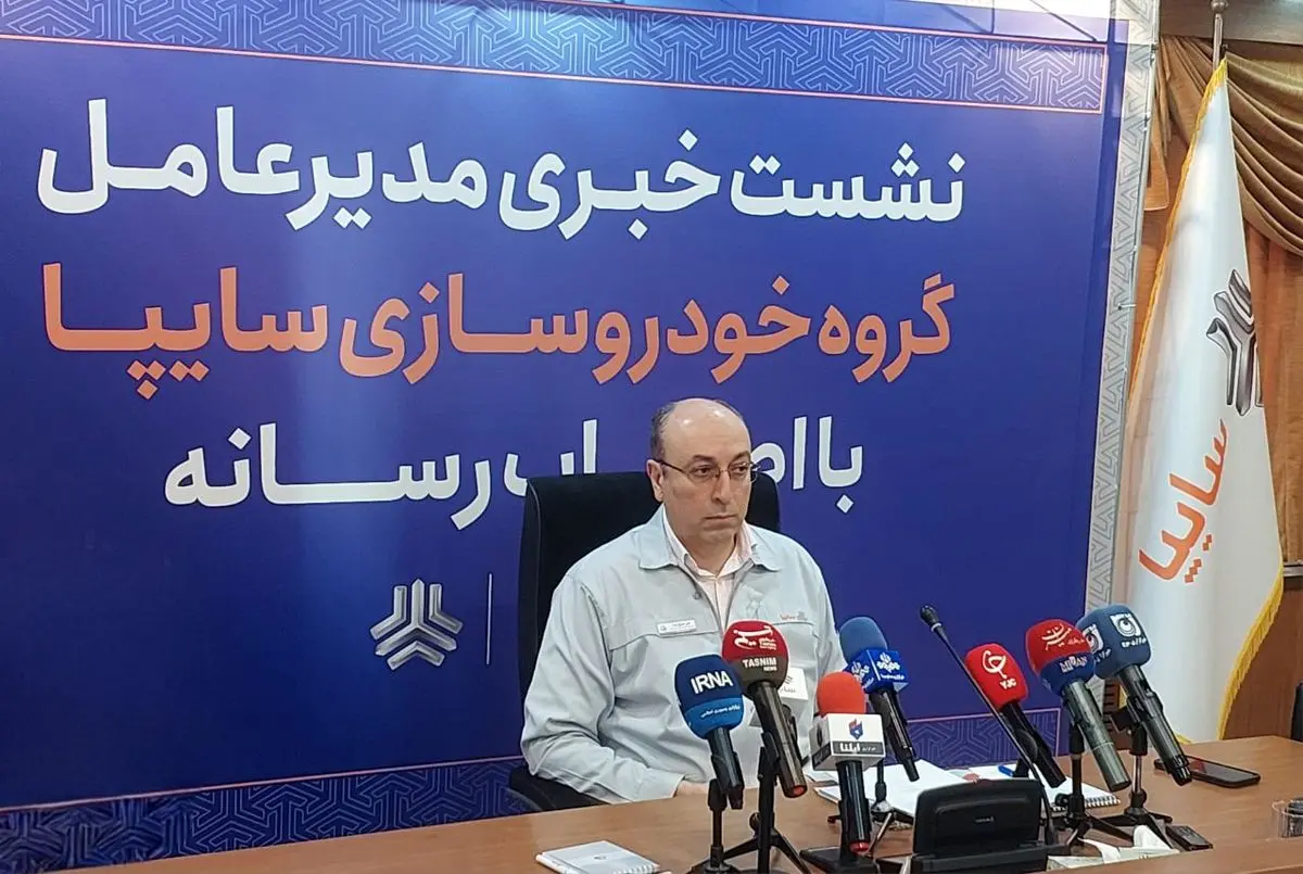 سایپا را با بدهی ۲۱ همتی و افت شدید تولید تحویل گرفتیم