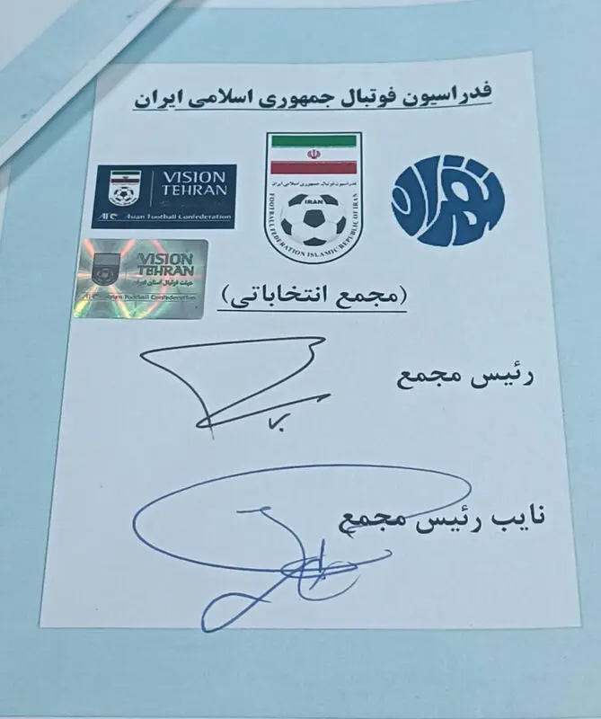 گالری