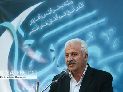 کارگران آگاه هستند و در دفاع از فسلطین به پا خواستند