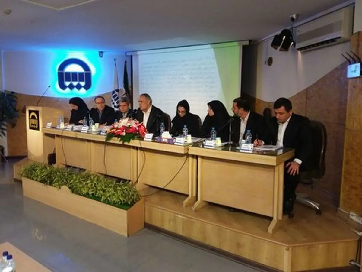 مجمع عمومی عادی سالیانه بیمه آسیا برگزار شد