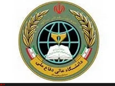 آزمون اختصاصی دانشگاه عالی دفاع ملی در مقطع دکتری تخصصی برگزار شد