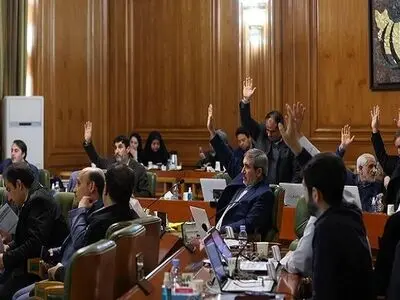 ۹ میلیارد و ۶۰۰ میلیون تومان، حد نصاب ترک تشریفات معاملات در شهرداری تهران