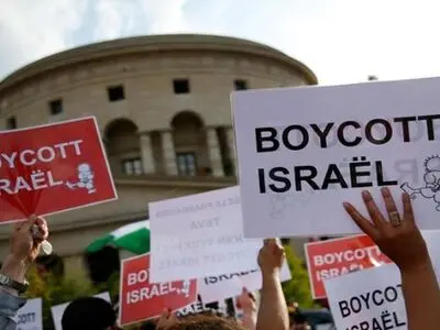 Israeli protesters renew calls on Netanyahu to resign over Gaza war​
