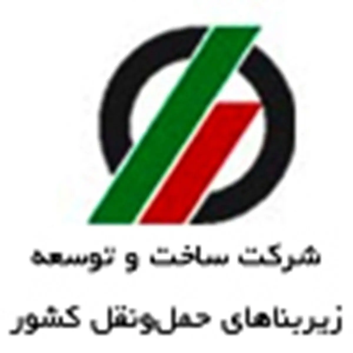پیشرفت فیزیکی کریدور بزرگراهی غرب کشور به 52 درصد رسیده است