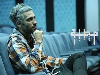 «مطلق» در نوفل‌لوشاتو روی صحنه می‌رود