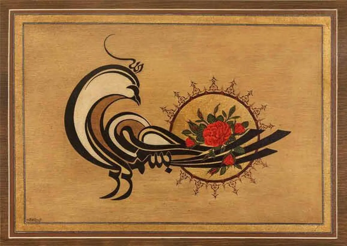 سی‌مرغ کهن در  ۲۷ نقاشی
