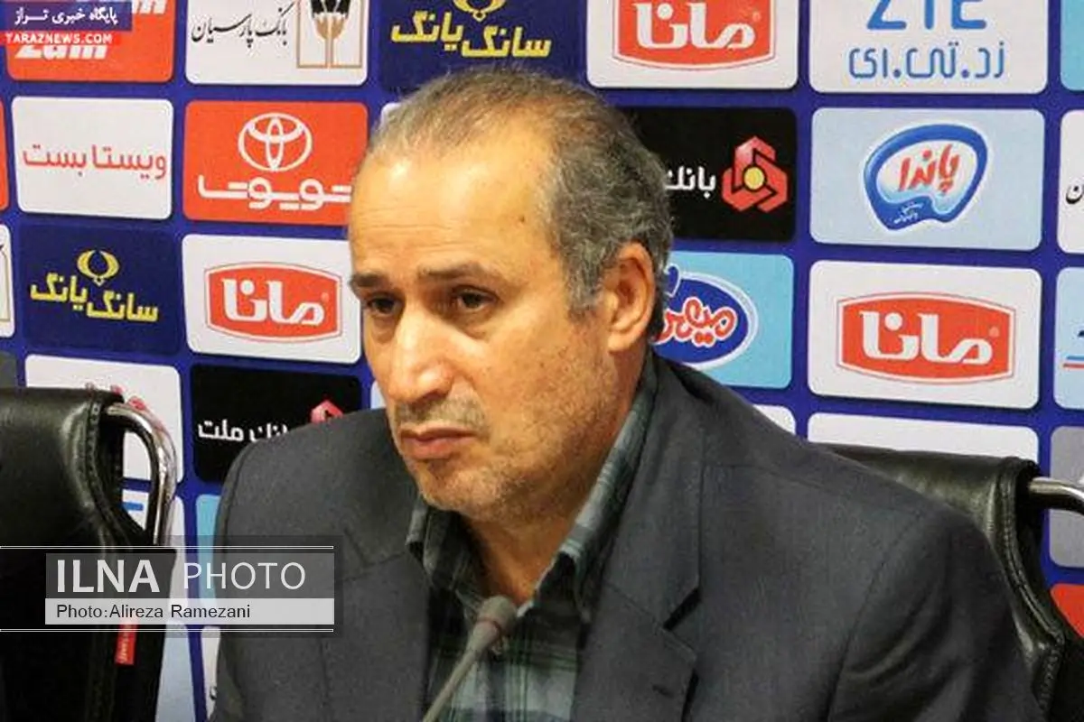 نشست خبری رئیس فدراسیون فوتبال امروز برگزار می‌شود