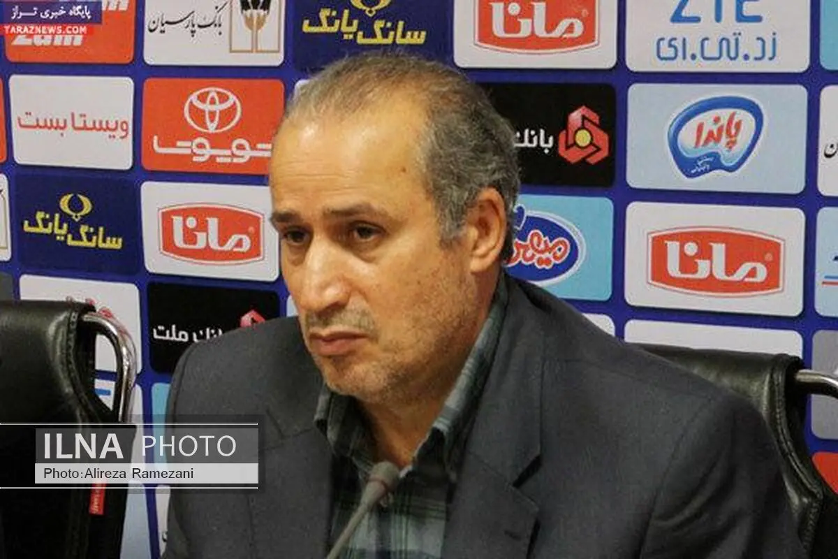 نشست خبری رئیس فدراسیون فوتبال امروز برگزار می‌شود