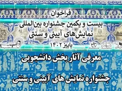 asdasd