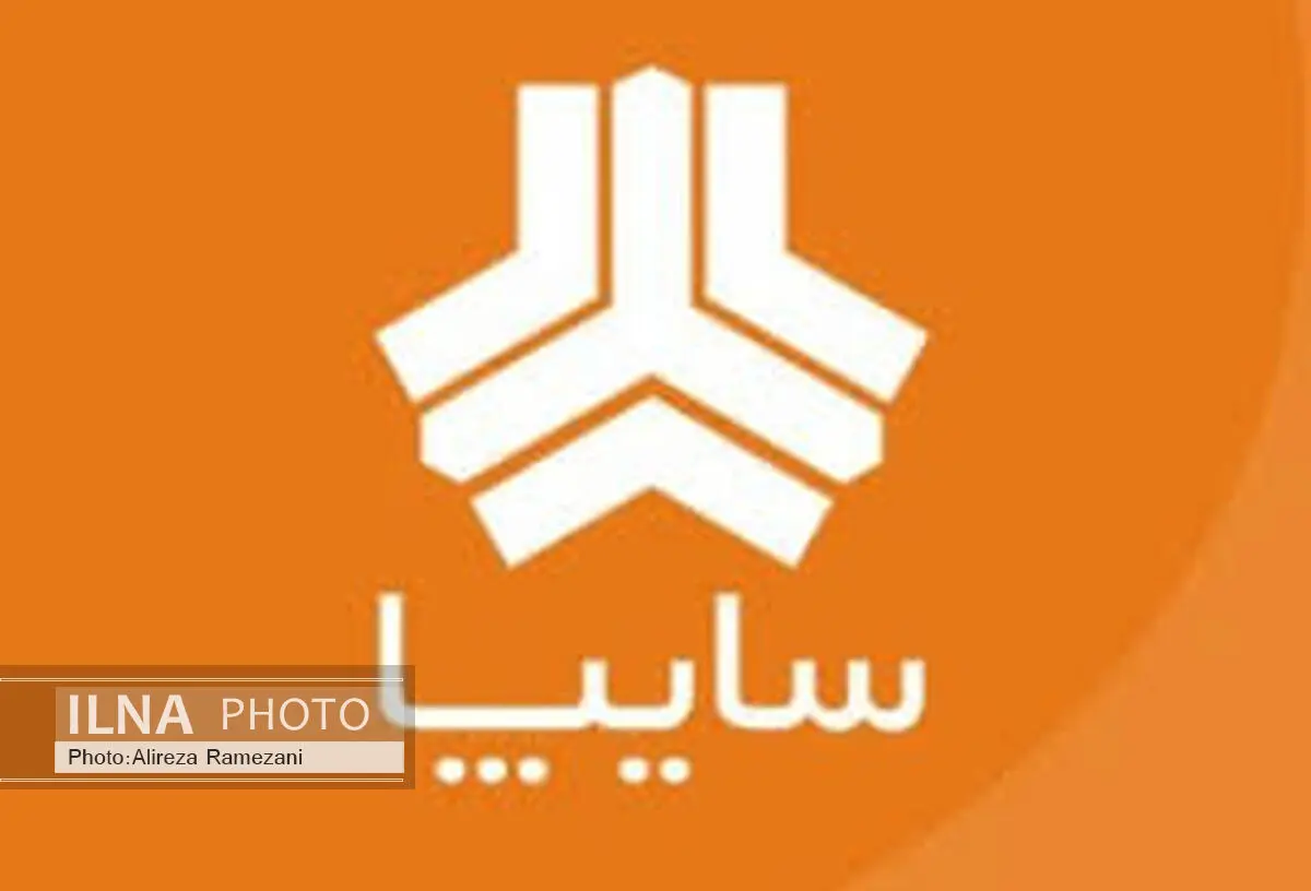 مهدی جمالی مدیر عامل سایپا شد 