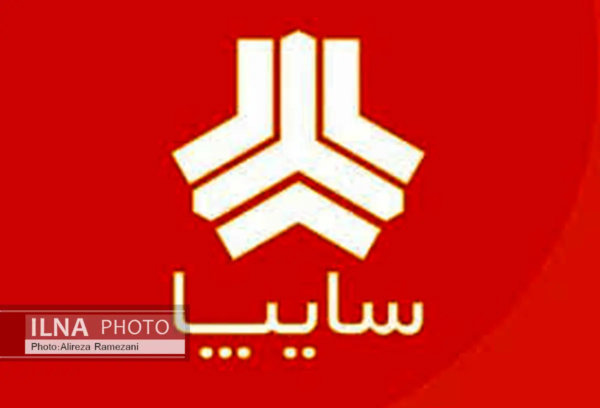 مهدی جمالی مدیر عامل سایپا شد