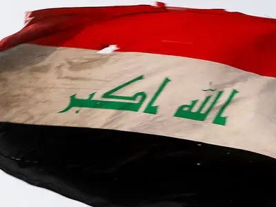 انفجار دفتر حزب کمونیست عراق در نجف به دست عوامل ناشناس

