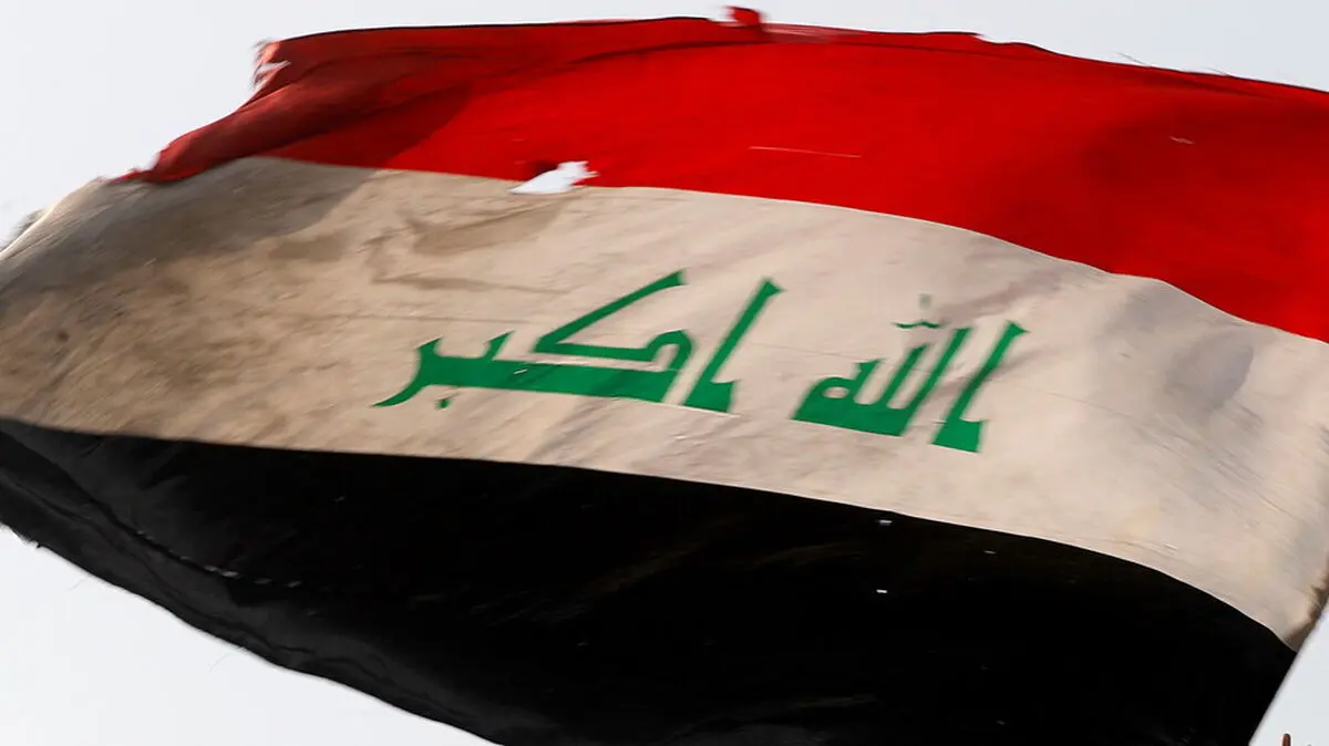 انفجار دفتر حزب کمونیست عراق در نجف به دست عوامل ناشناس

