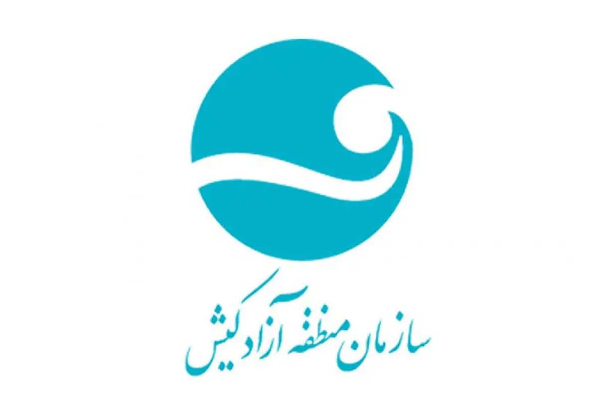 هنوز هیچ تصمیمی درباره قرنطینه مسافرین کیش گرفته نشده است