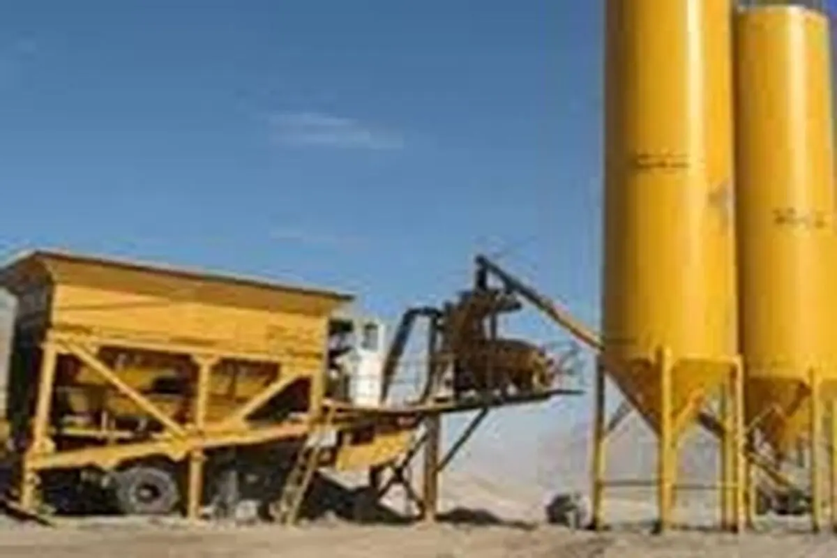 کارخانجات تولید بتن در اصفهان با کیفیت و دارای پروانه استاندارد هستند