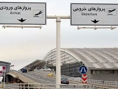 مسافران به فرودگاه مراجعه نکنند