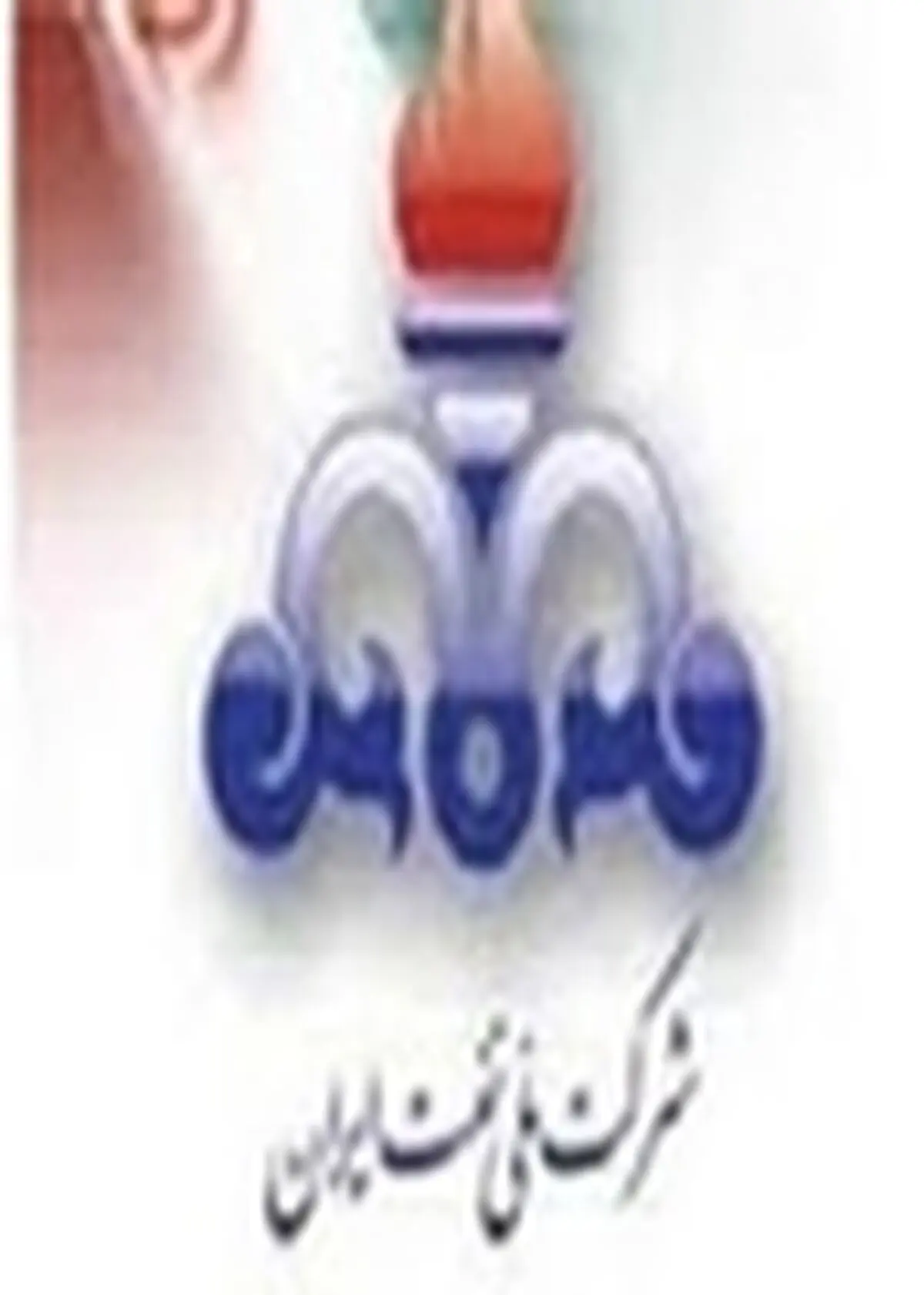 قاچاق سوخت در استان همدان صورت نمی‌گیرد