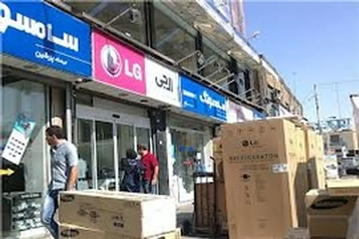 برند‌سازی محصولات ایرانی باید به‌جای عرضه کالای خارجی مورد توجه قرار گیرد