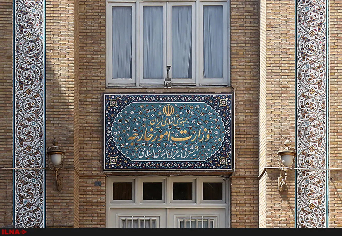 الخارجیة الایرانیة تستدعی القائم بأعمال السفارة الروسیة في طهران