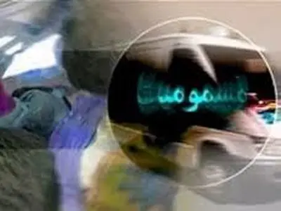 مسمومیت ۴ کارگر بر اثر نشت گاز آمونیاک در نجف آباد اصفهان