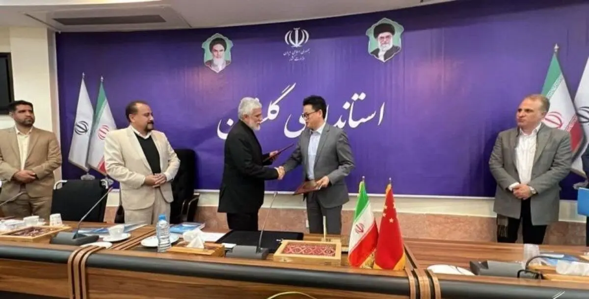 تفاهم نامه سرمایه گذاری استانداری گلستان با چین امضا شد