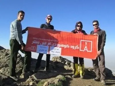 اولین صعود برون‌مرزی کوهنوردان مبتلا به ام.اس به قله آرارات